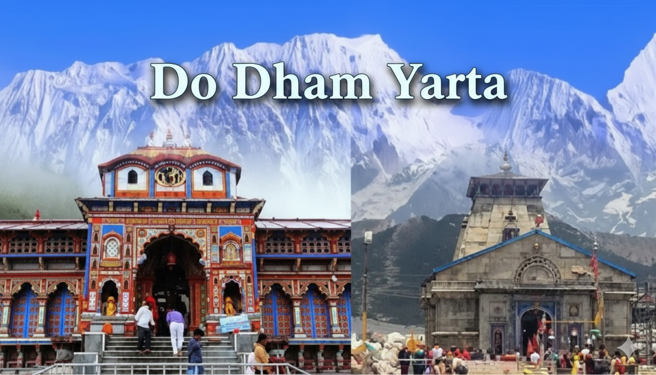 Do Dhaam Yatra Package
